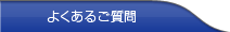 �悭���邲����
