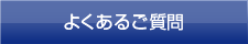����ی� �悭���邲����