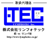 株式会社リンフォテック